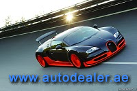 Bugatti Veyron Super Sport.jpg